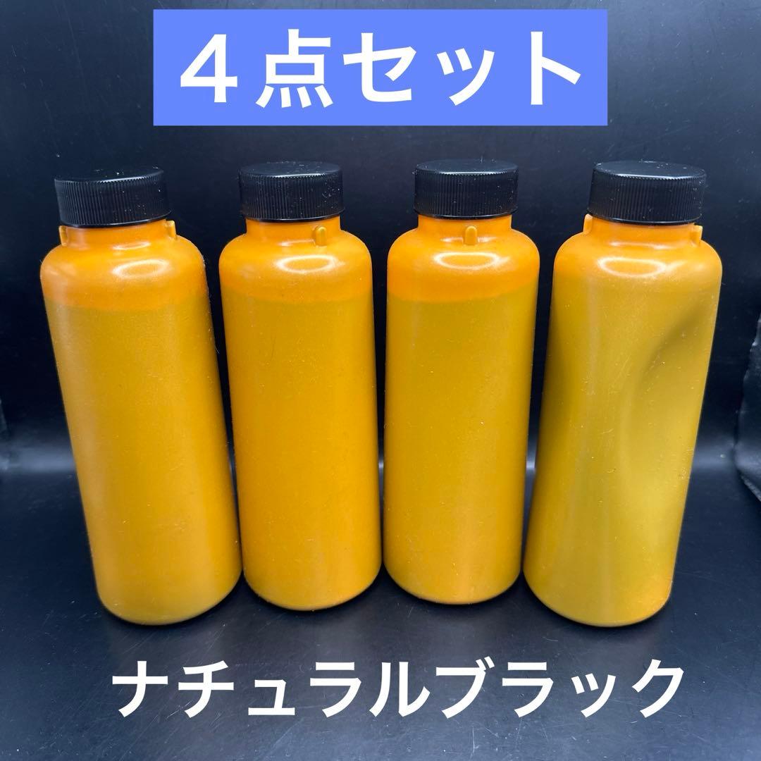 レフィーネ ヘッドスパ トリートメントカラー ナチュラルブラック