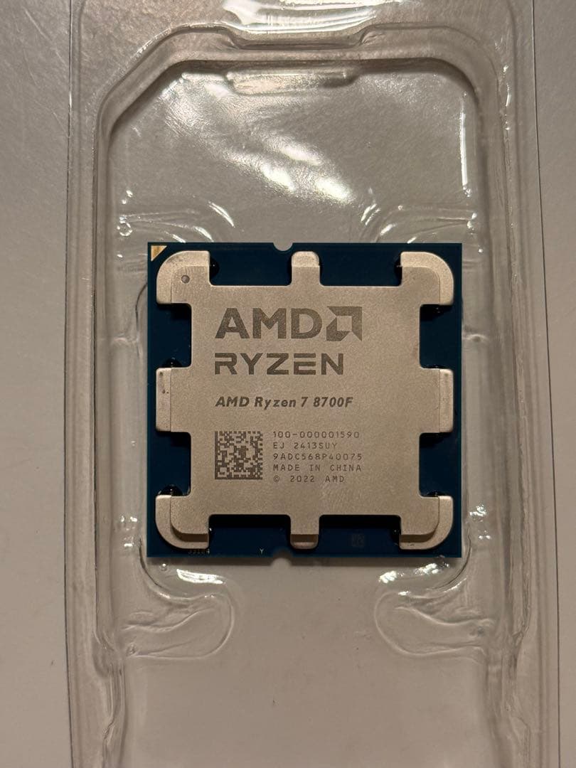 AMD Ryzen 7 8700F 中古 動作確認済み AM5 CPU 本体のみ