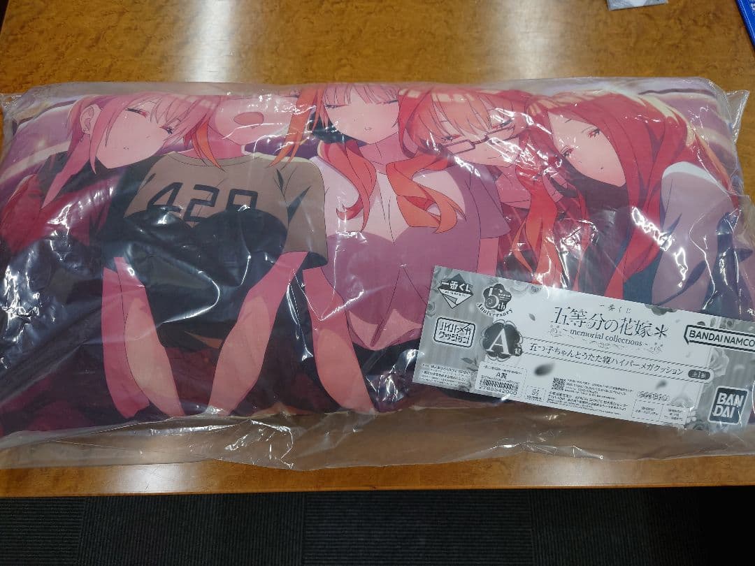 一番くじ 五等分の花嫁 memorial collections メガクッション