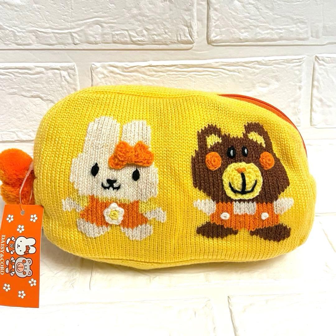 ♡希少♡ディジー&コロ ニットポーチ　 サンリオ　レトロ　編み物