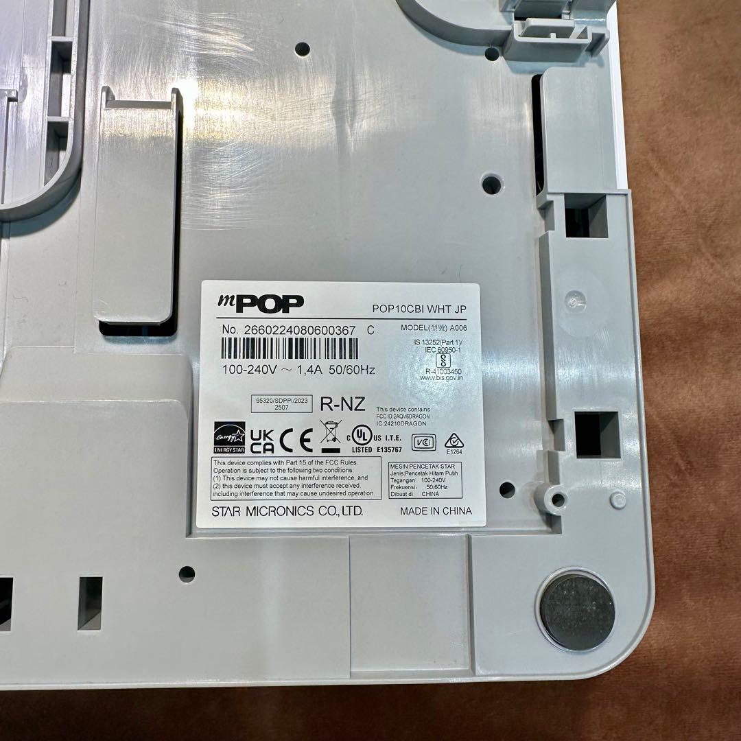 エアレジ　スター精密　レシートプリンター　mPOP 10CBI WHT JP