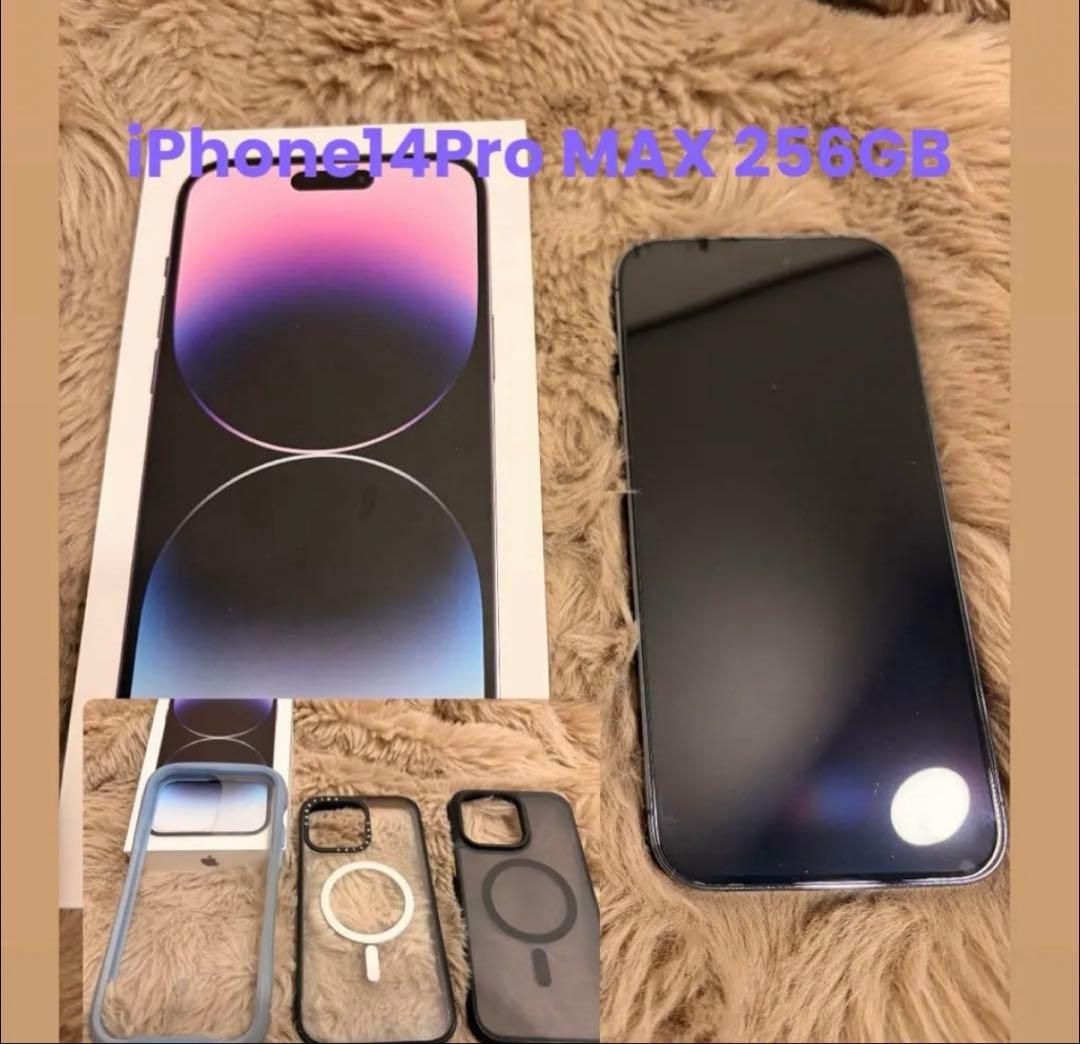 Vu hoang　　iPhone14Pro MAX 256gb