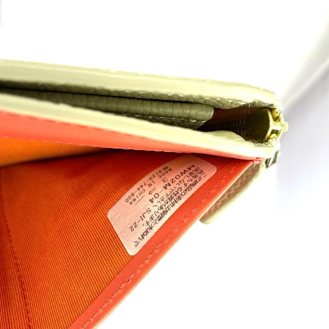 アニエスベー コンパクトウォレット 折り財布 レザー