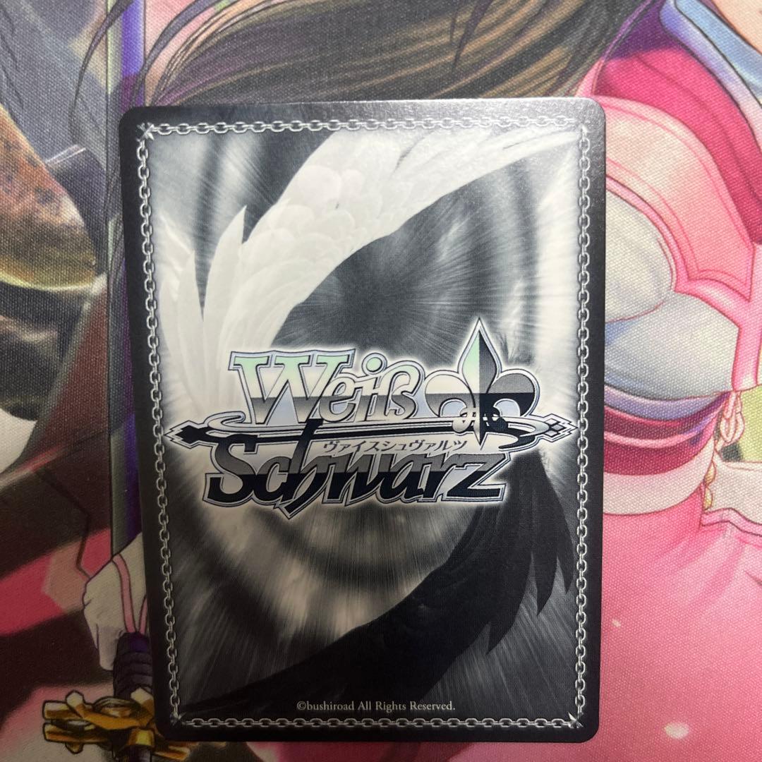 ときめきアークライト 國見タマ SP