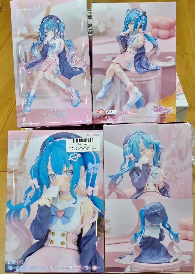 10点セット　初音ミク　プライズまとめ売り　新品未使用　トレバ限定