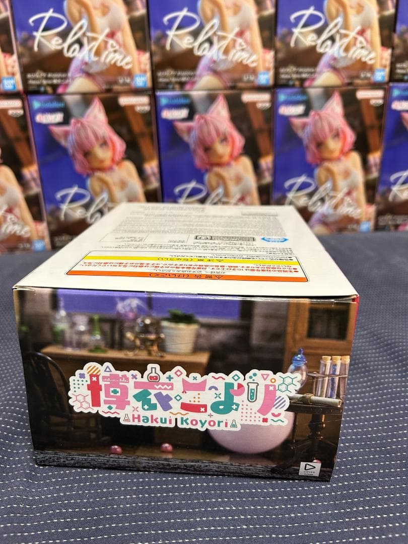 21個 ホロライブ #hololive IF -Relax time-博衣こより