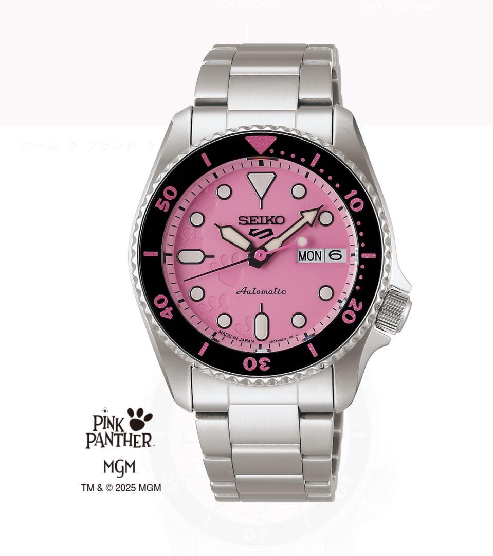 ●セイコー5スポーツ SKX series ピンクパンサー SBSA321