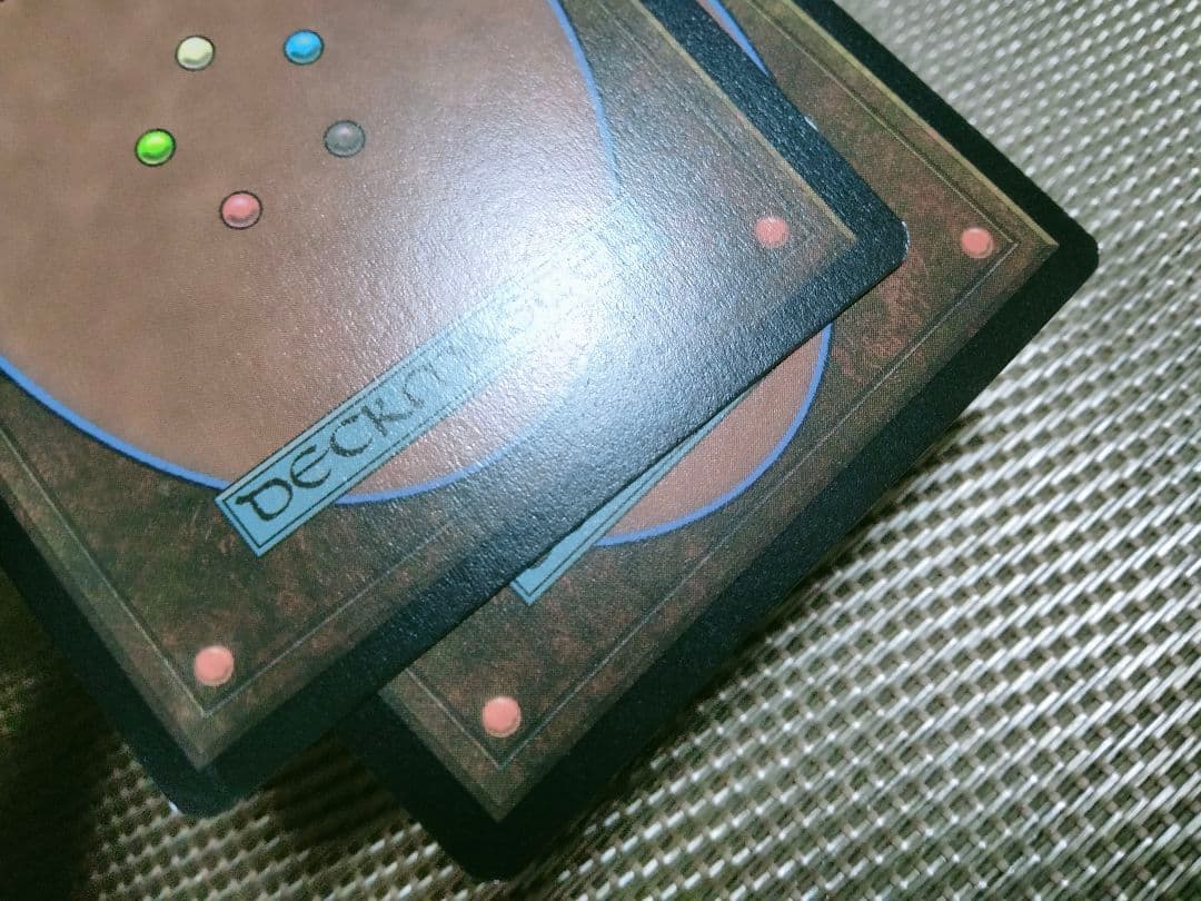 確認用】モダンホライゾン2 旧枠エッチングfoil 電位式リレー 日本語  1枚