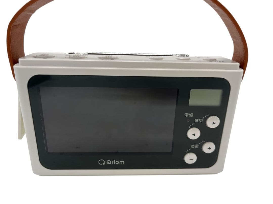 Qriom 手回し充電テレビラジオ ポータブルテレビ JYTM-RTV430