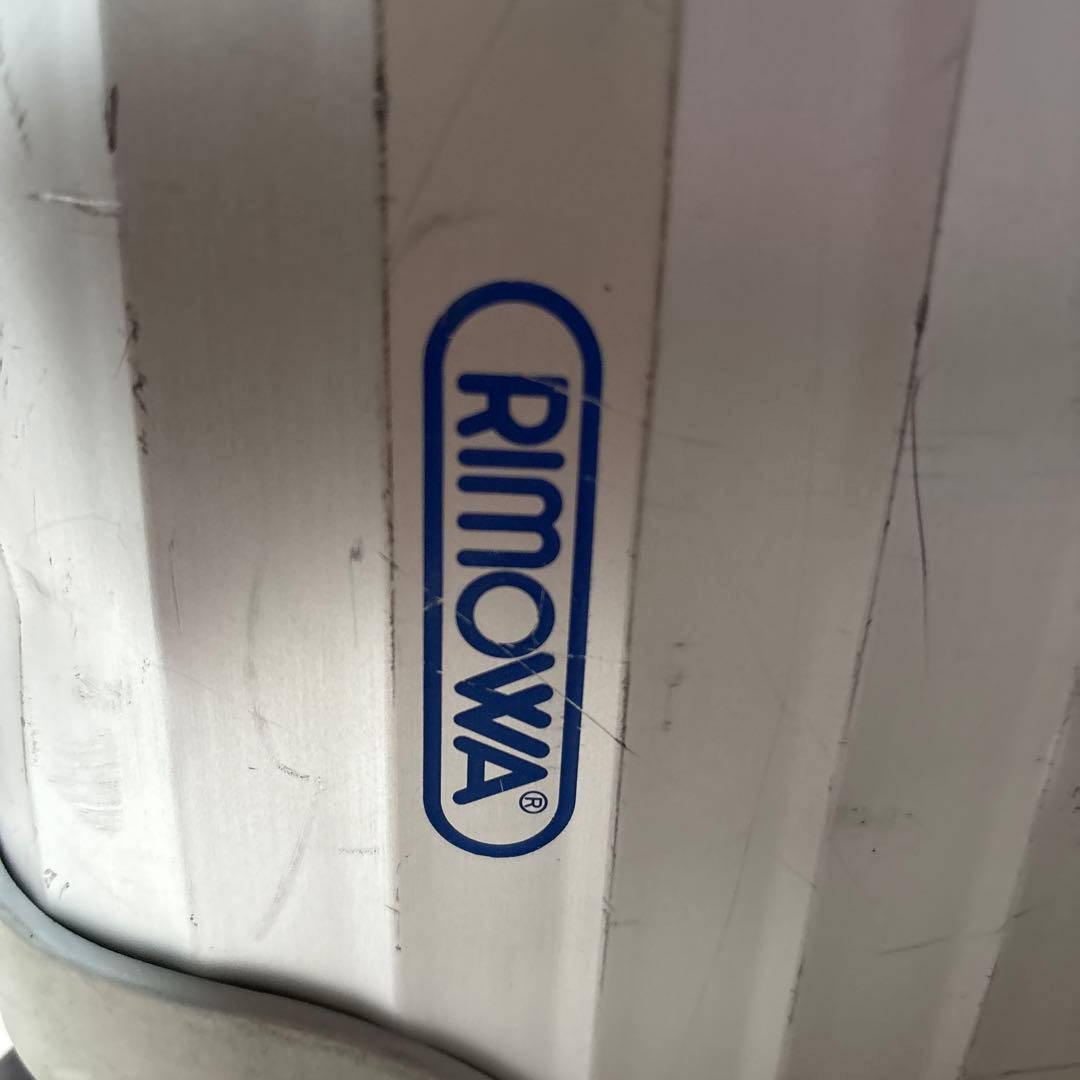 Rimowa リモワトパーズ　キャリーケース プルタブ　サイドハンドル　青ロゴ