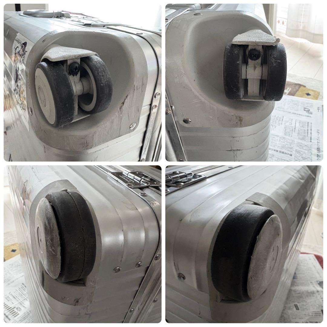 Rimowa リモワトパーズ　キャリーケース プルタブ　サイドハンドル　青ロゴ