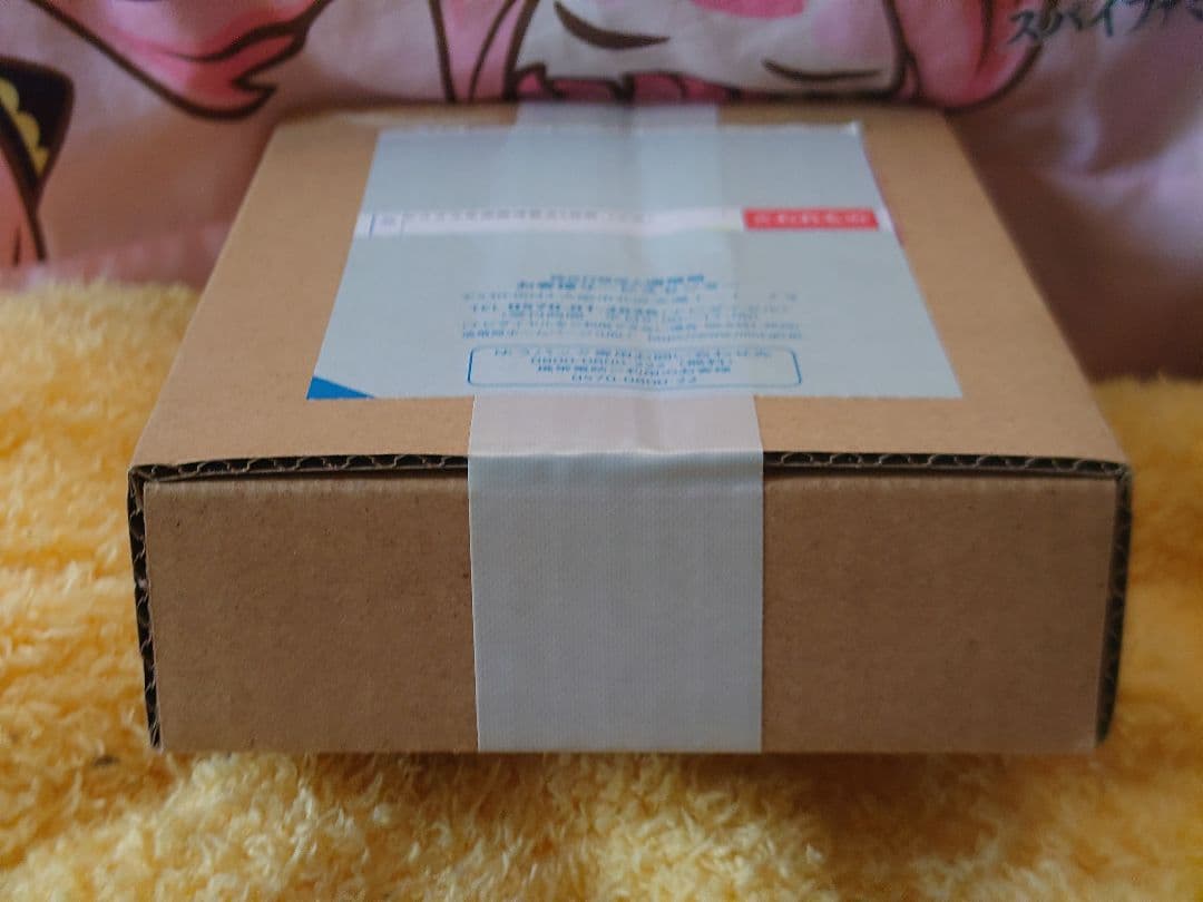 な*さ様 未開封品　２０２５年日本国際博覧会記念千円銀貨幣（第三次発行）