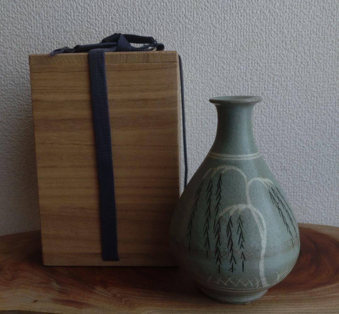 李朝　高麗青磁　白黒象嵌　朝鮮美術　梅瓶　骨董　陶芸　陶磁器　徳利　ぐい呑　盃