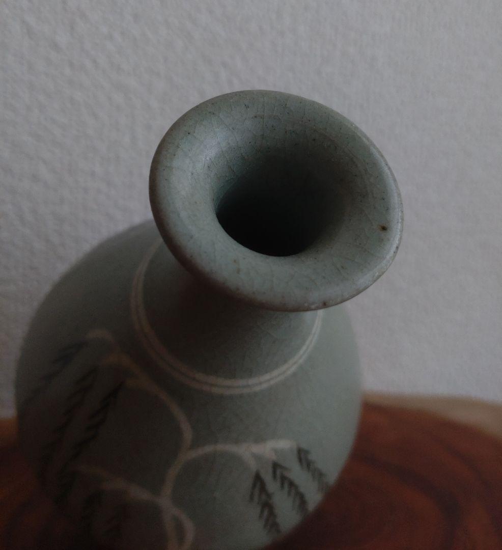 李朝　高麗青磁　白黒象嵌　朝鮮美術　梅瓶　骨董　陶芸　陶磁器　徳利　ぐい呑　盃