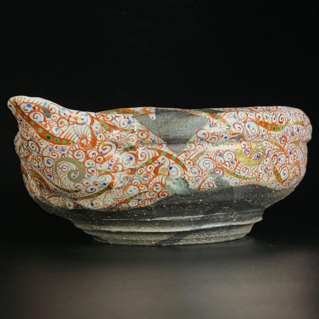 【苧坂恒治 作】渦赤絵 赤彩 片口 鉢