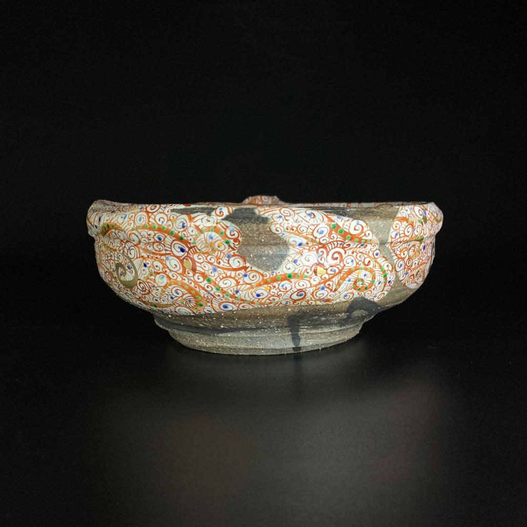 【苧坂恒治 作】渦赤絵 赤彩 片口 鉢