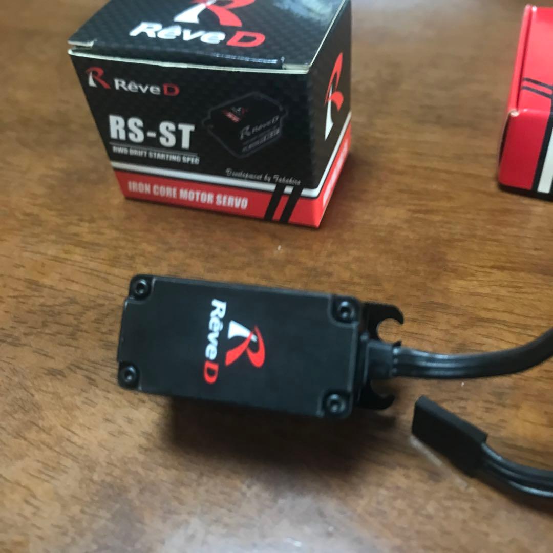 Reve-D サーボRS-STとREV0Xジャイロのセット