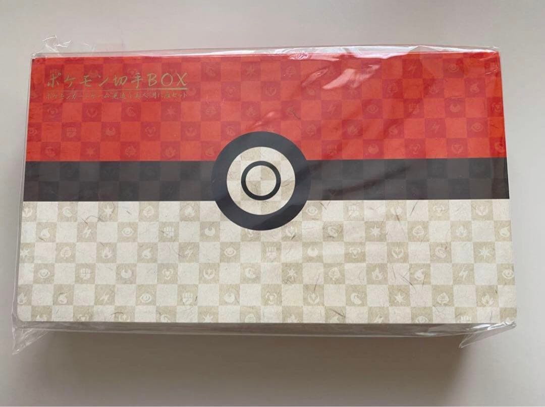 ポケモン 切手BOX 見返り美人 月に雁セット