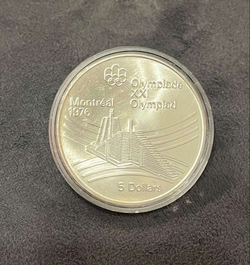 モントリオールオリンピック 記念銀貨　5ドル銀貨 1976