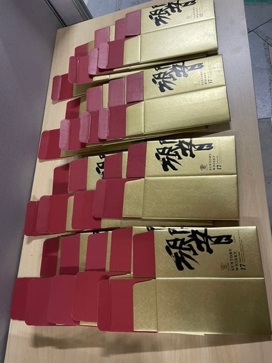 響17年カートンのみ17枚