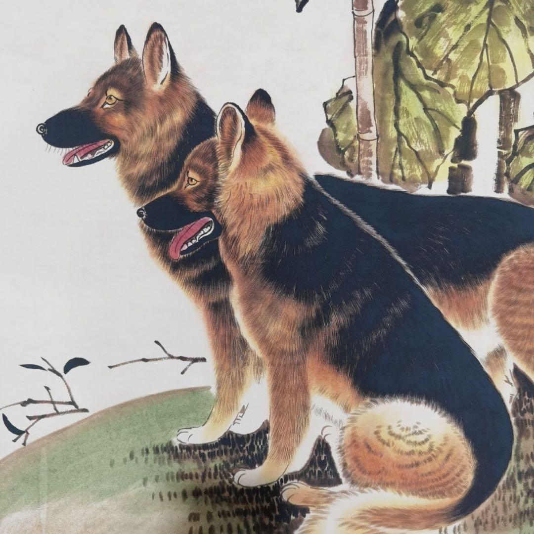 劉継卣 忠犬図 掛け軸 中堂 中国近代絵画 和室・玄関インテリア 書斎装飾