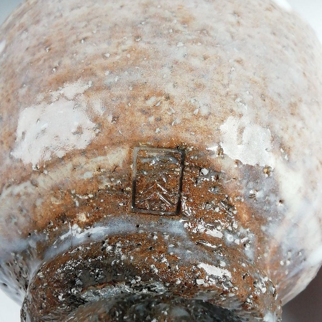 Ｓ８９３　茶碗　『萩焼』『雲谷窯』　共箱　抹茶碗　茶道具