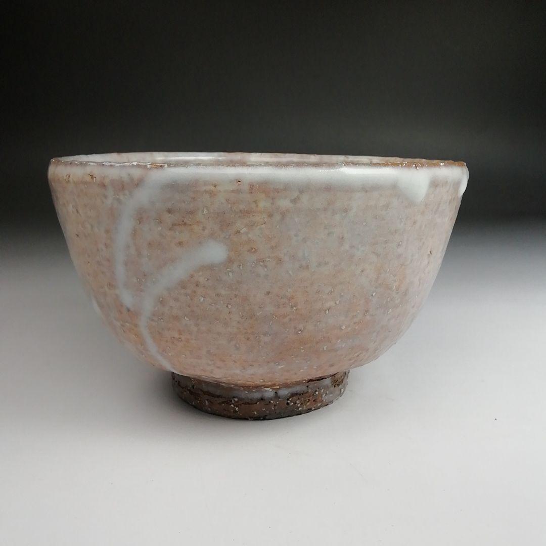 Ｓ８９３　茶碗　『萩焼』『雲谷窯』　共箱　抹茶碗　茶道具
