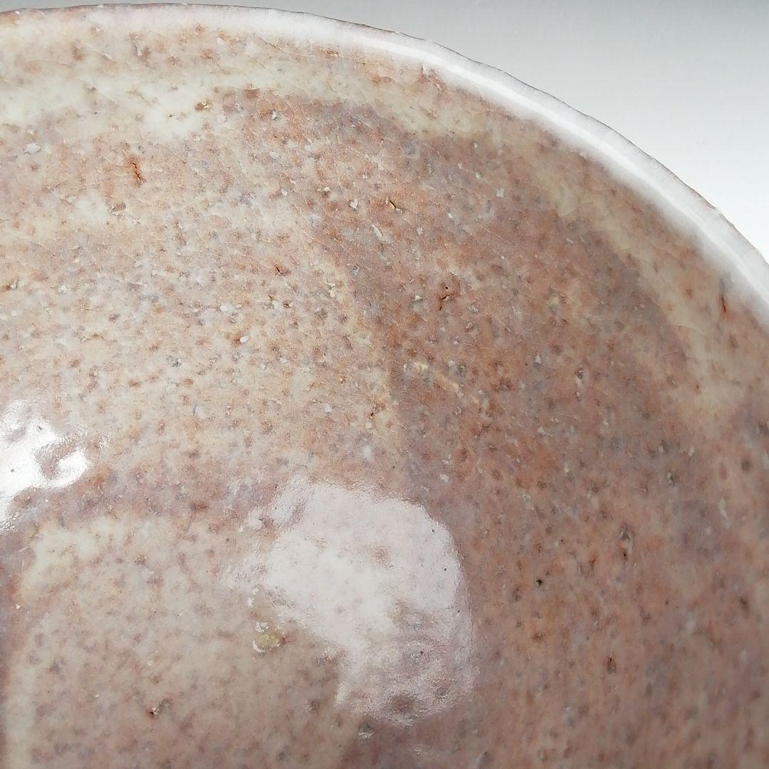 Ｓ８９３　茶碗　『萩焼』『雲谷窯』　共箱　抹茶碗　茶道具