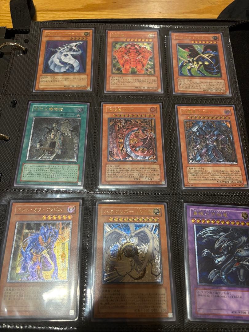 ま*た様 遊戯王　レリーフまとめ売り