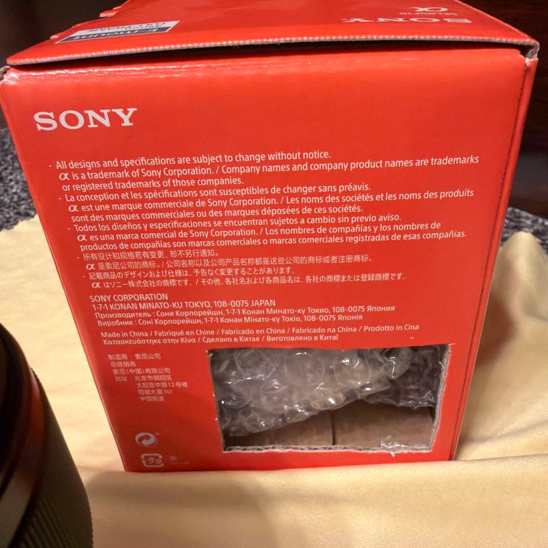 SONY FE85 F1.8 SEL85F18 フィルター付き