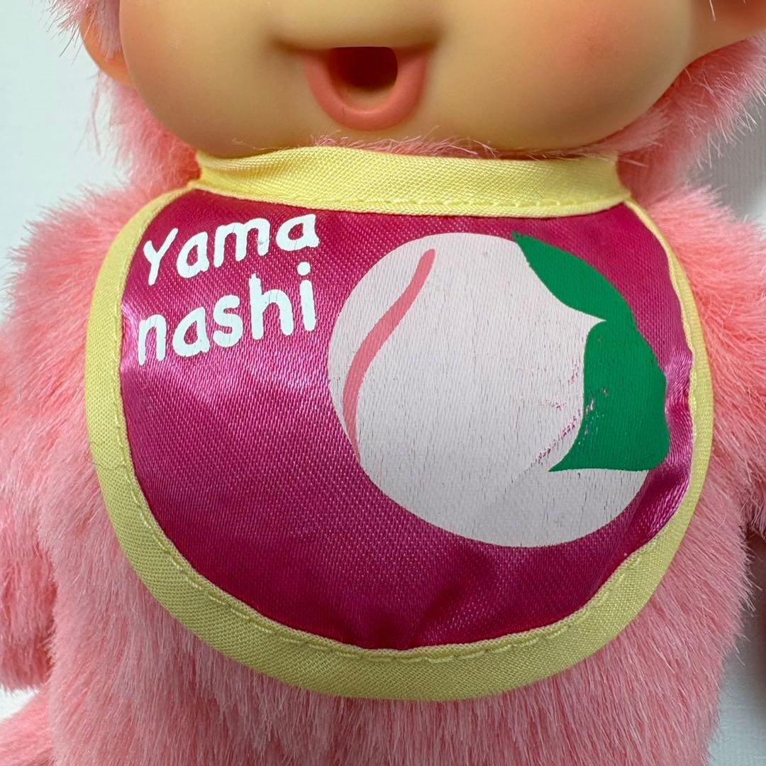 山梨限定 もも モンチッチ monchhichi 1271