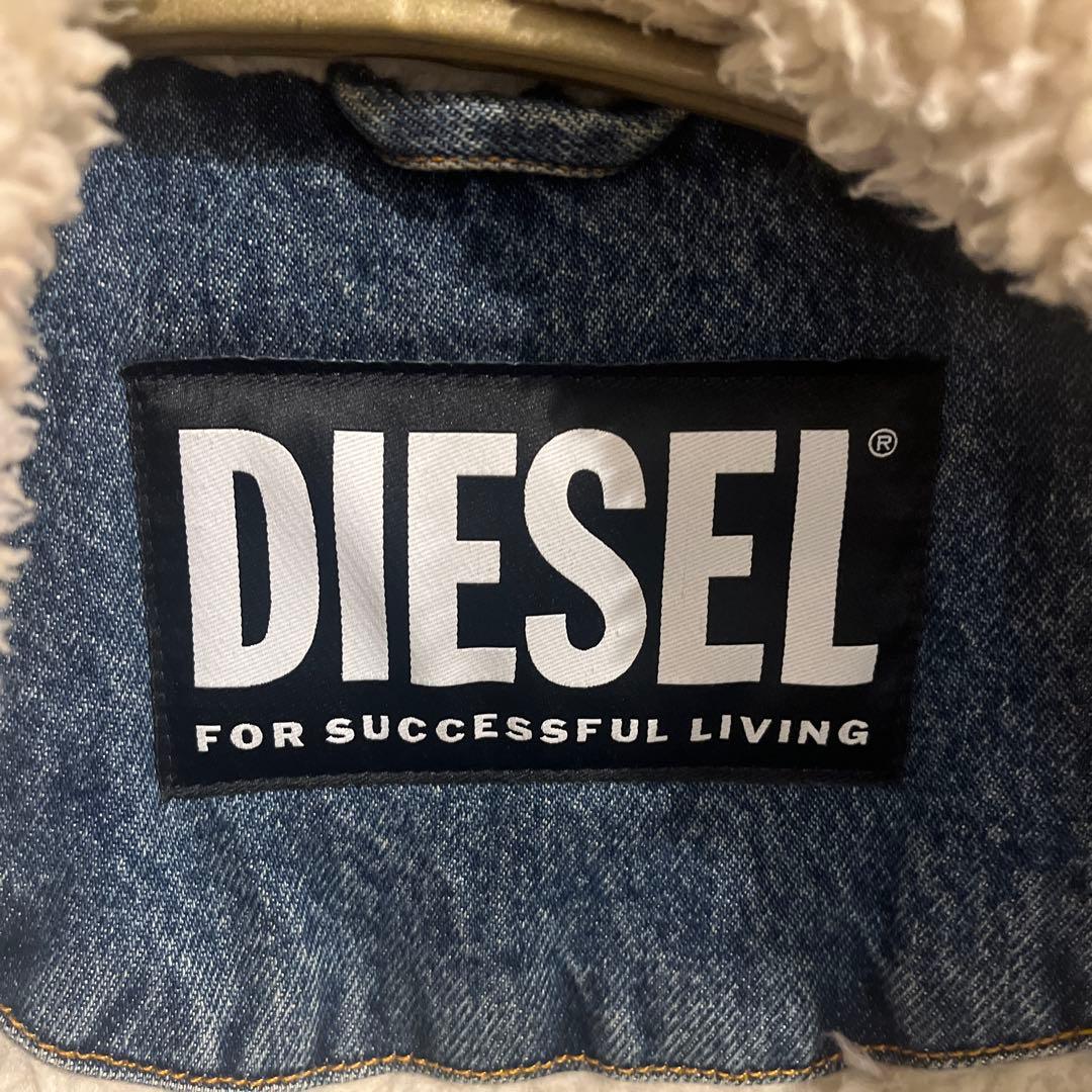 DIESEL 裏ボア付き　デニムジャケット Mサイズ