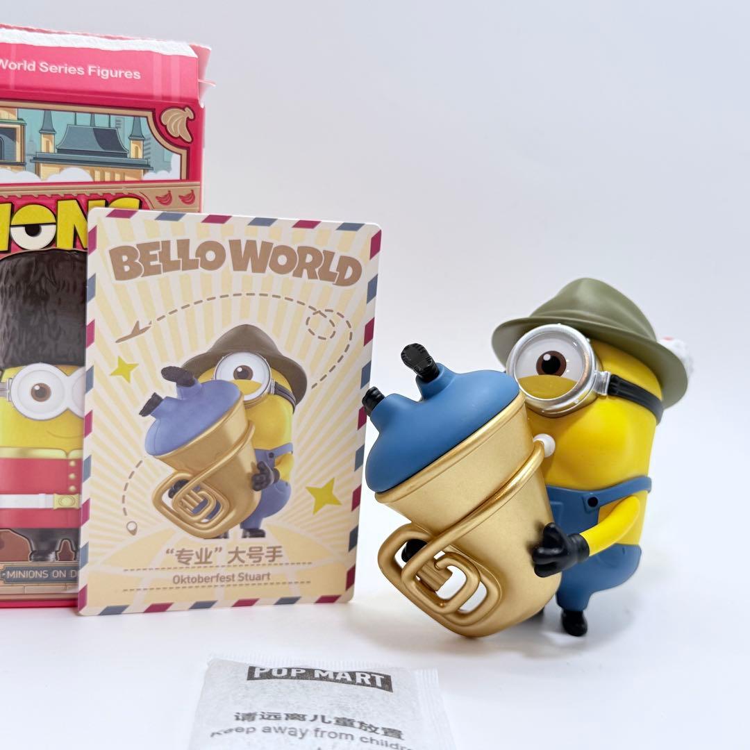 ミニオンズ Bello World シリーズ　3体　バラ売り可　1/16新発売