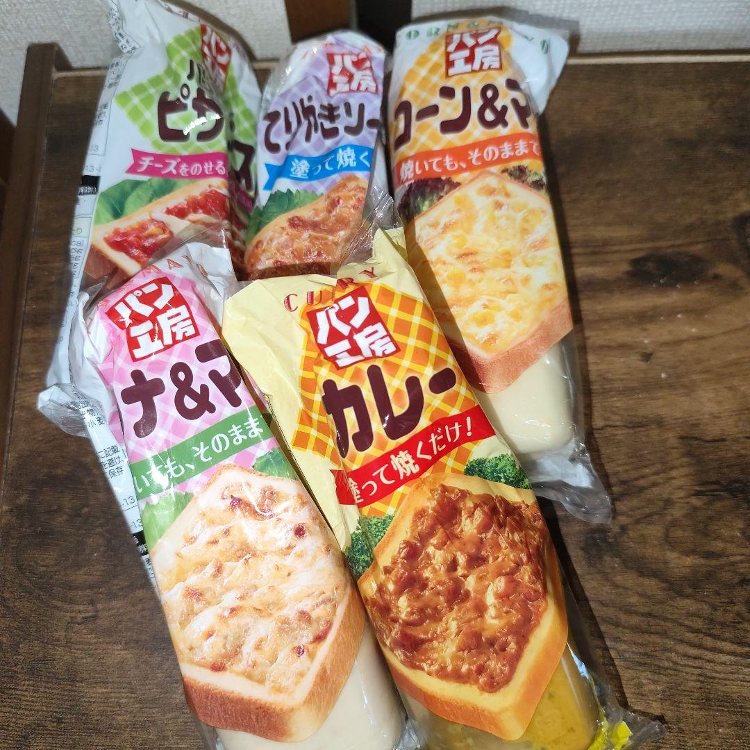 ２０２５年残り福箱【クーラーボックス】