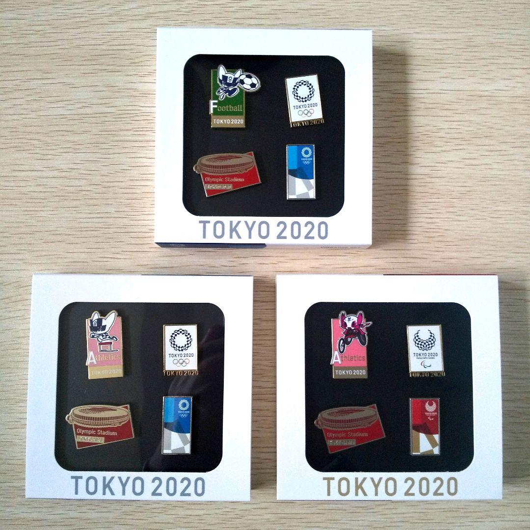 【送料無料】東京2020 キャラクター予約限定 競技 ピンバッジセット