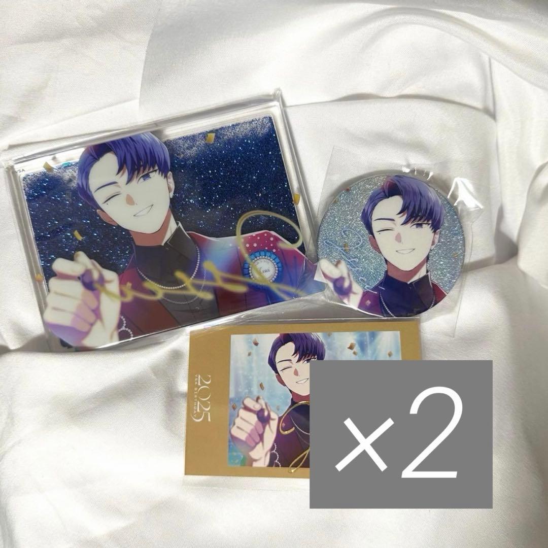 ビバレン XlamV イッセイ 誕生日グッズセット 2セット