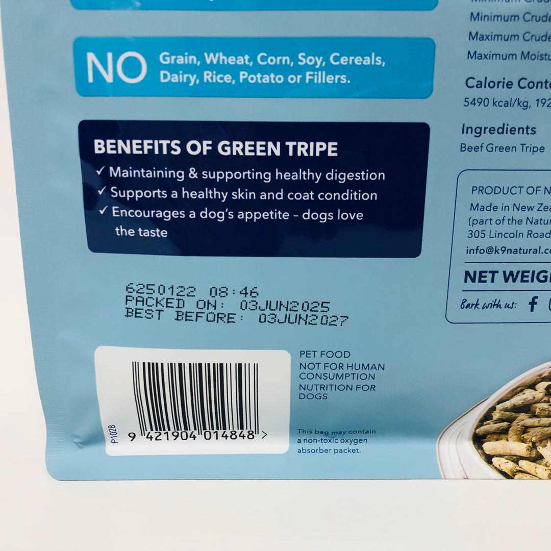 専用出品です。