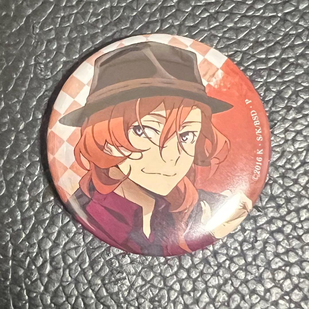 文豪ストレイドッグス　文スト　ボディミスト　中原中也　缶バッジ　バッチ