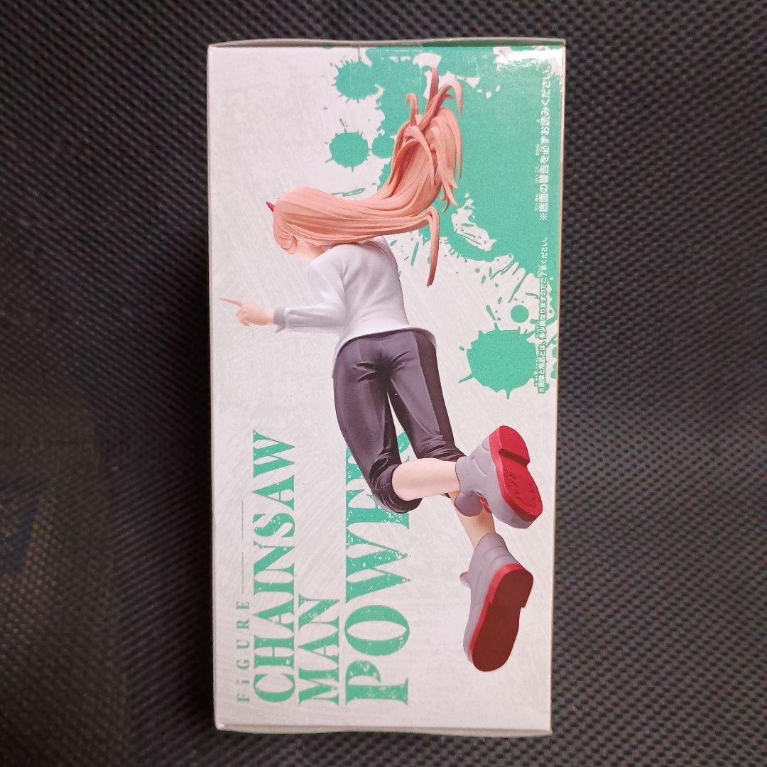 パワー フィギュア ワシは暇だからノーベル賞を考えておった！4体セット！