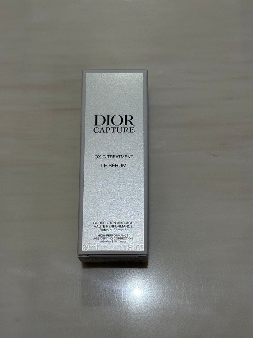 【新品未開封】ディオール　カプチュール　ル　セラム　30ml