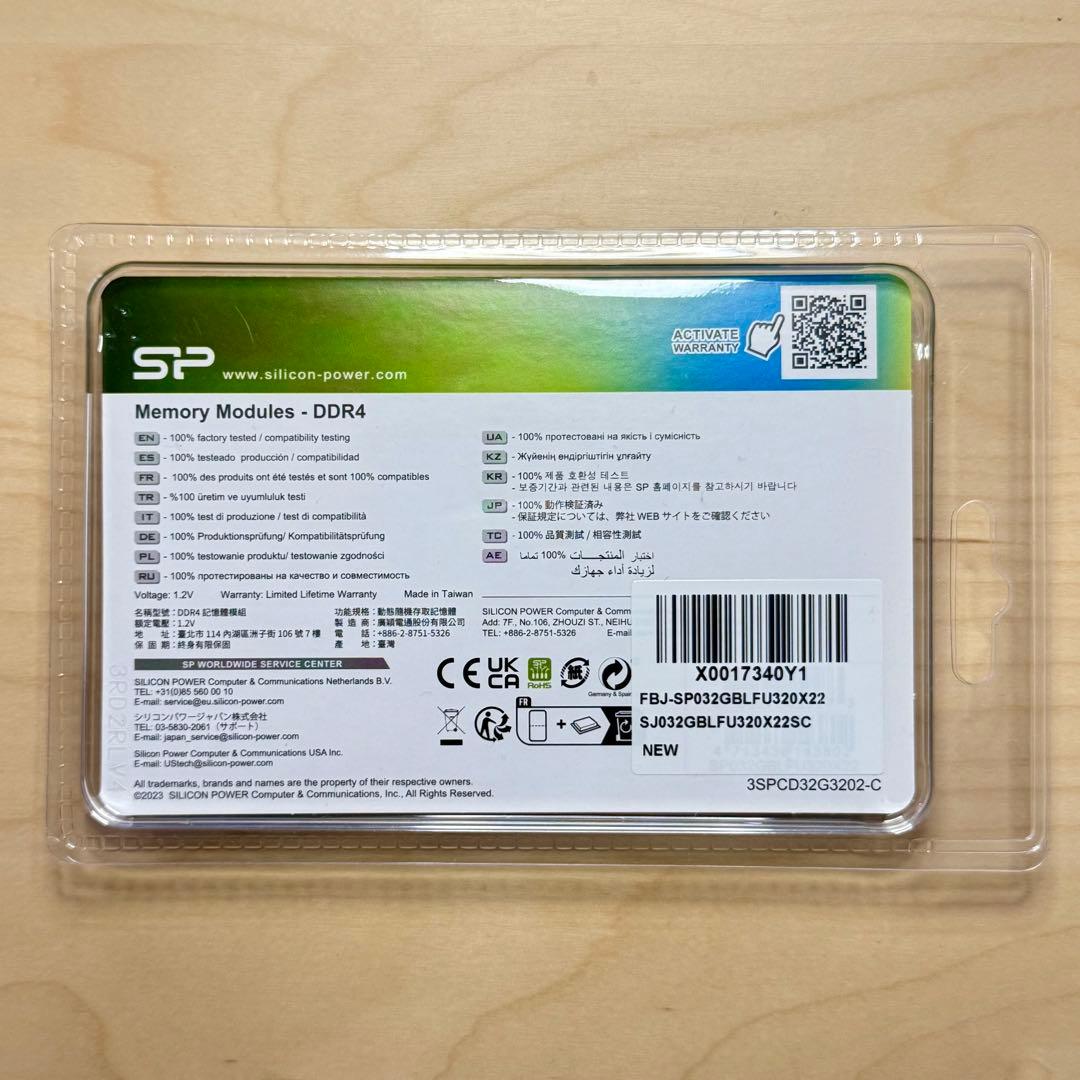 デスクトップ用 メモリ DDR4 3200 32GB（16GB×2枚）