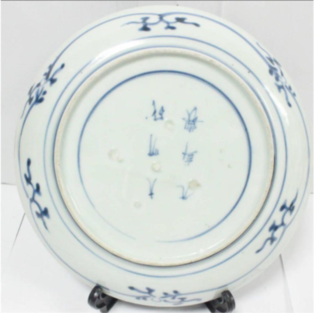 染付扇梅文皿 江戸前期 古伊万里