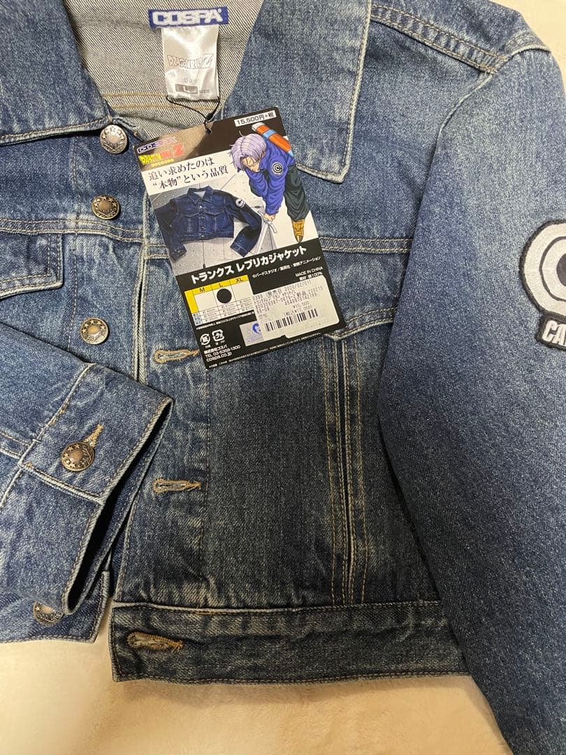 日*4様 新品COSPAドラゴンボールZレプリカジャケットCAPSULE COR