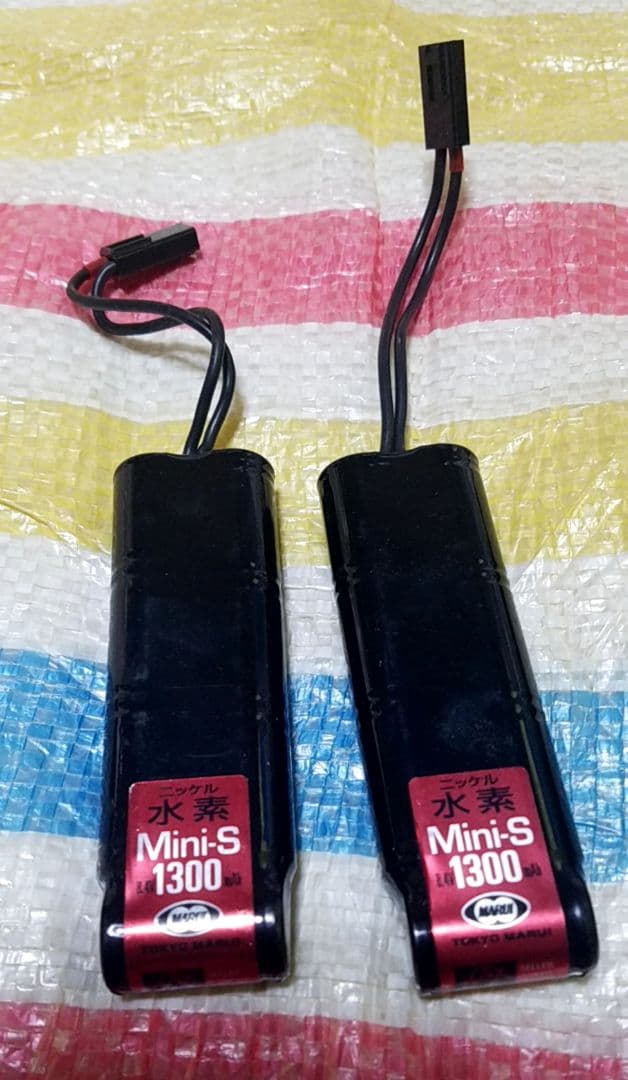 ミリタリー　ザバゲー　東京マルイ　電動ガン　AK47とUFC長物ケース