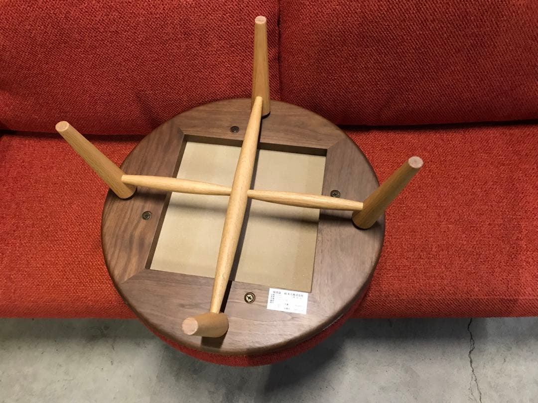 モデルルーム 住宅展示場品 柏木工 KASHIWA シビル スツール オットマン