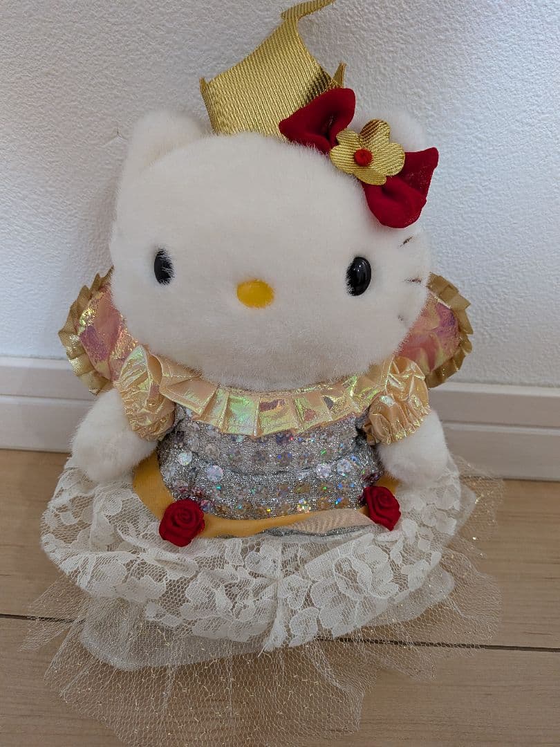 貴重 レア 平成レトロ サンリオ ハローキティ ぬいぐるみ ドレス