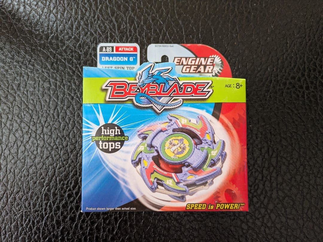 新品未開封　爆転シュートベイブレード　ドラグーンG　ブルー　ハズブロ　正規品