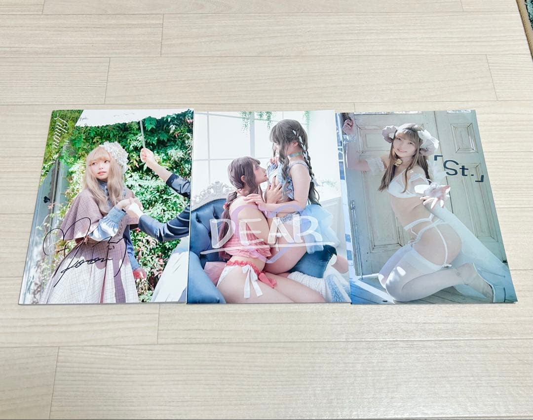 あまつ様　やなぎばころん　Lilium、DEAR、「St.」3冊セット