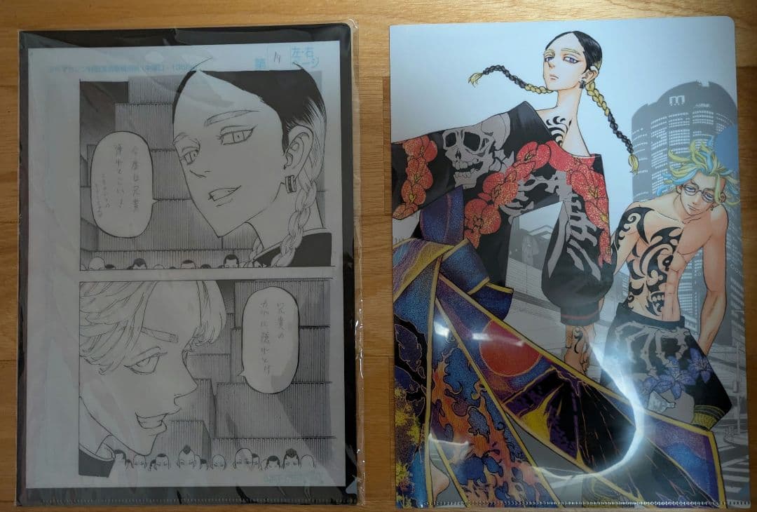 東リべ 三途春千夜 複製原画 他6点