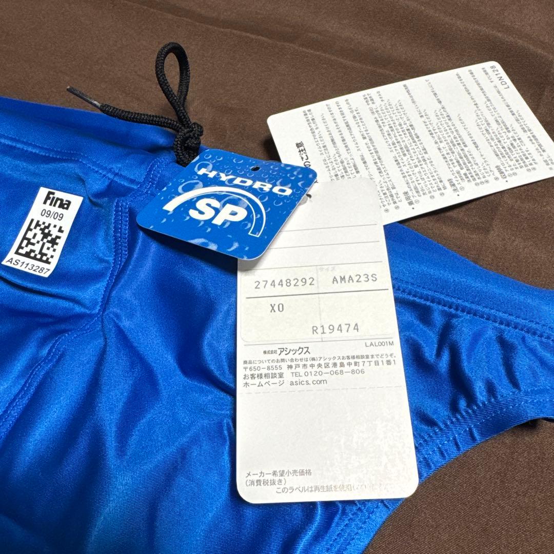 ツ*ナ様 アシックス競泳水着　ハイドロSP 競パン